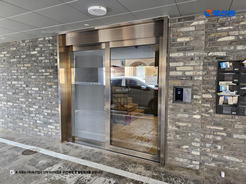 경매 이미지
