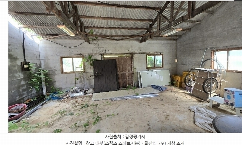 경매 이미지