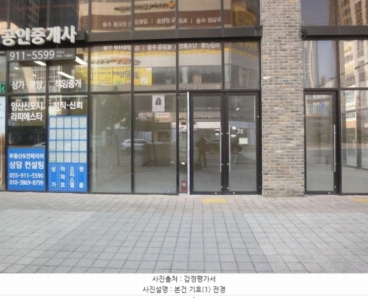 경매 이미지