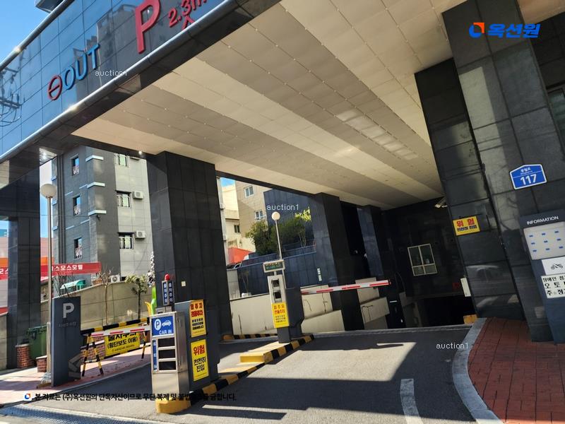 경매 이미지