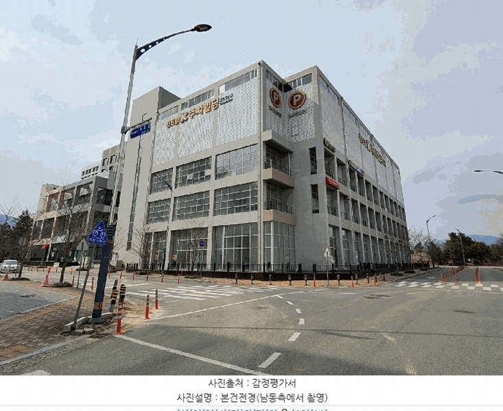 경매 이미지