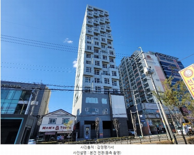 경매 이미지