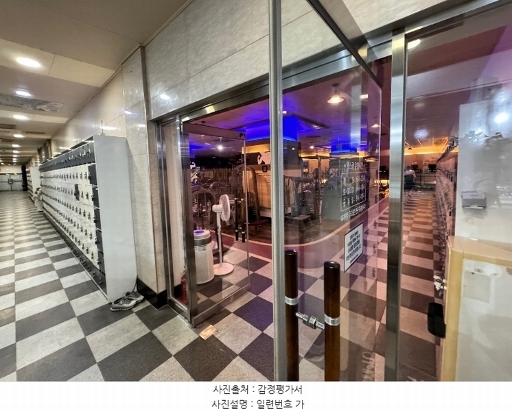 경매 이미지