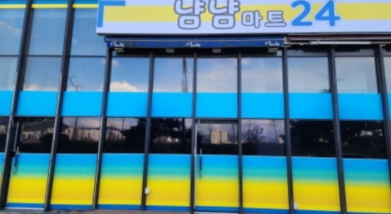 경매 이미지