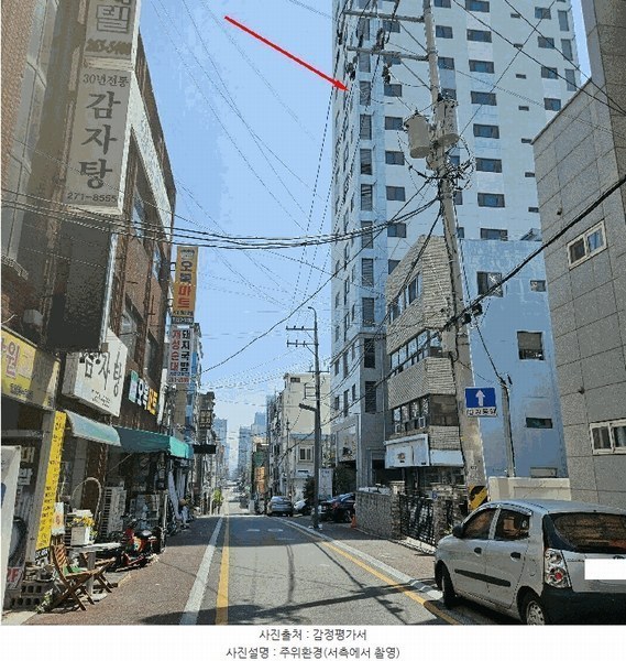 경매 이미지