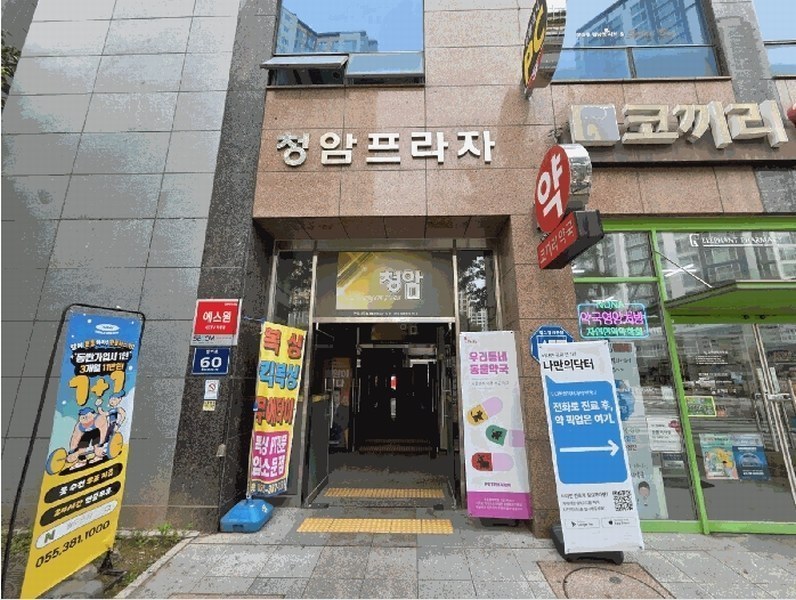 경매 이미지