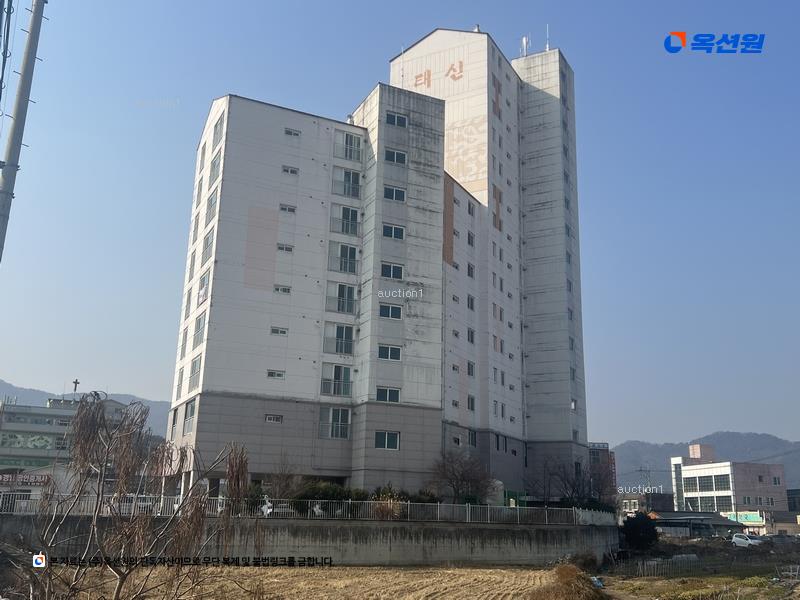 경매 이미지