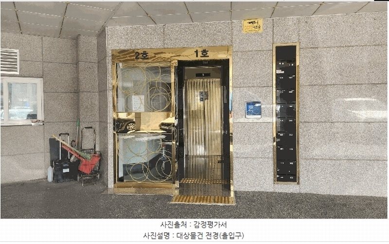 경매 이미지