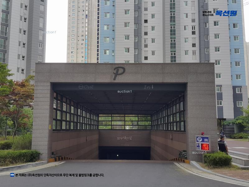 경매 이미지