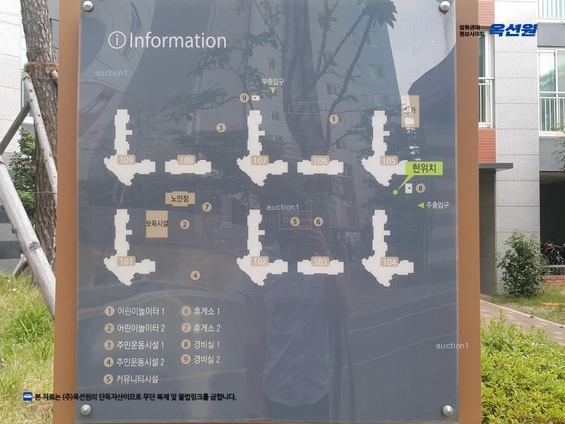 경매 이미지