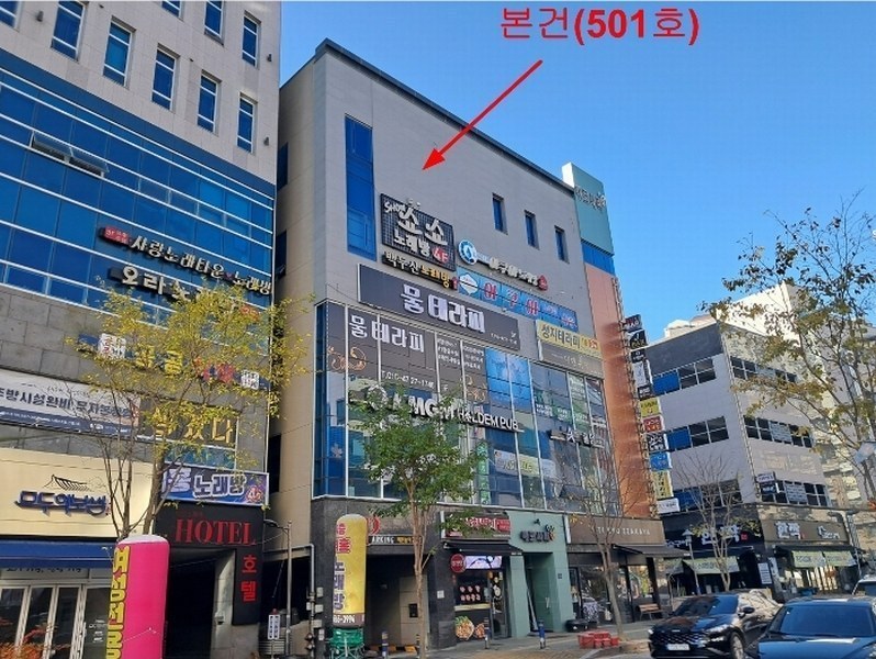 경매 이미지