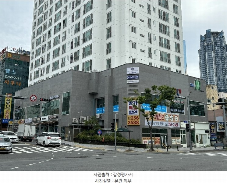 경매 이미지