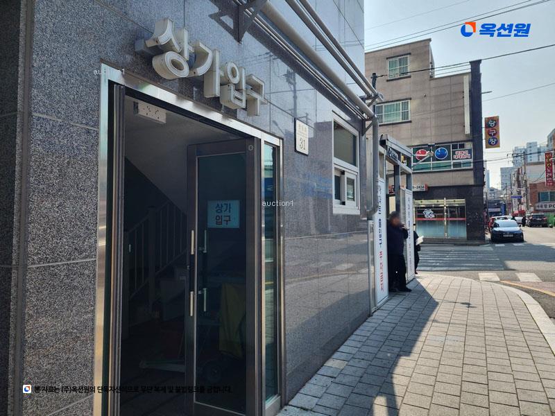 경매 이미지