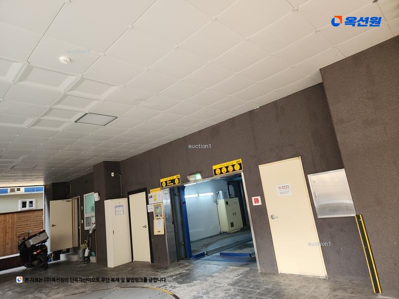 경매 이미지