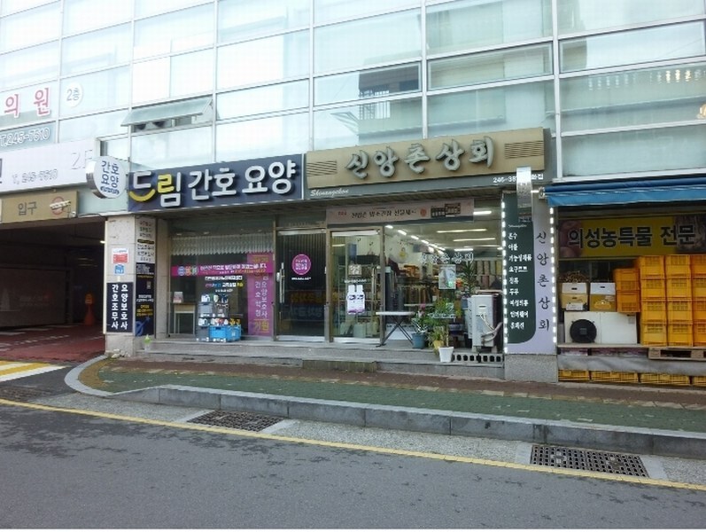 경매 이미지