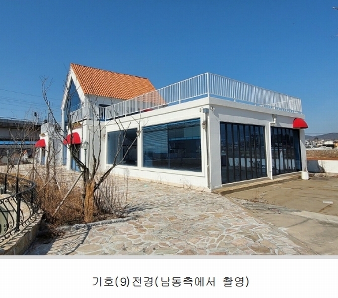 경매 이미지
