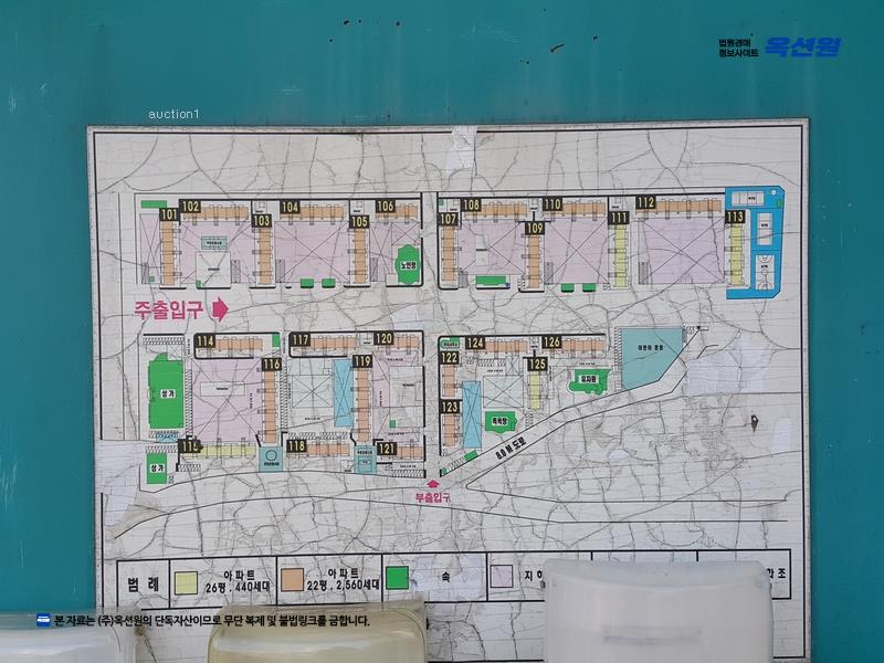 경매 이미지