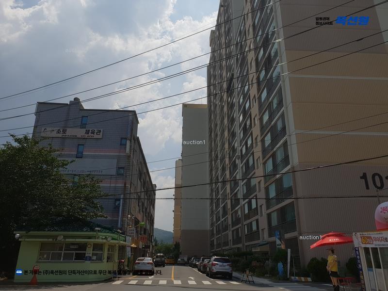 경매 이미지