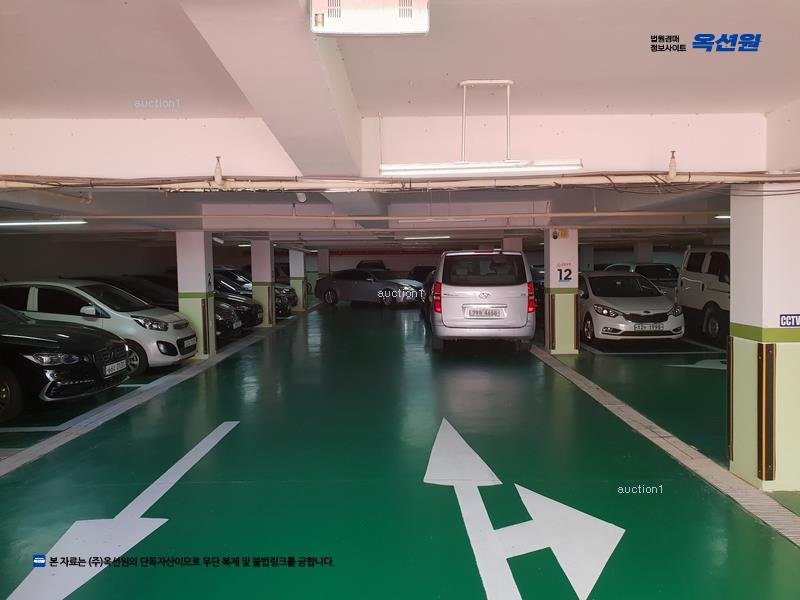 경매 이미지