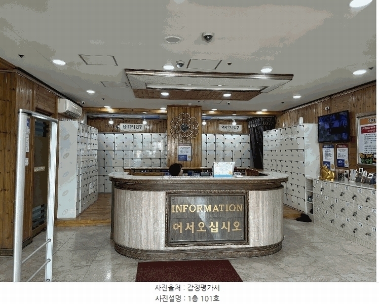 경매 이미지