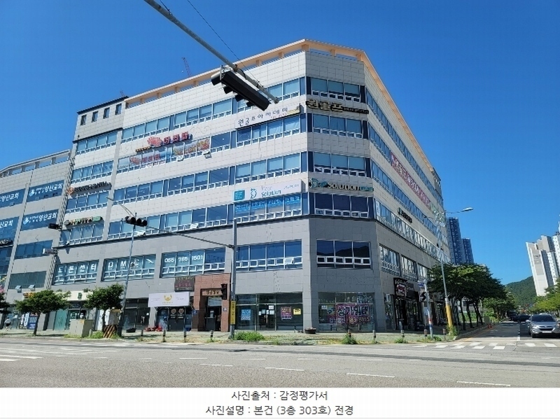 경매 이미지