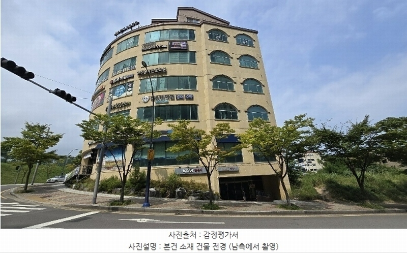 경매 이미지