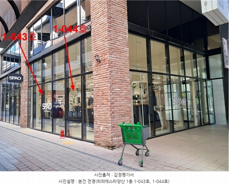 경매 이미지