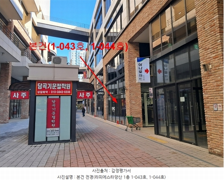 경매 이미지