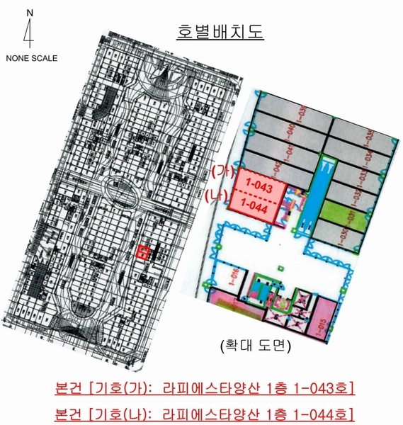 경매 이미지