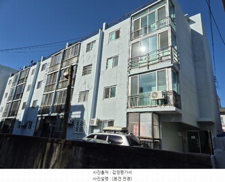 경매 이미지