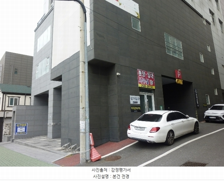 경매 이미지