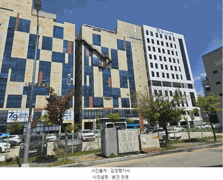 경매 이미지