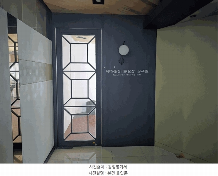 경매 이미지