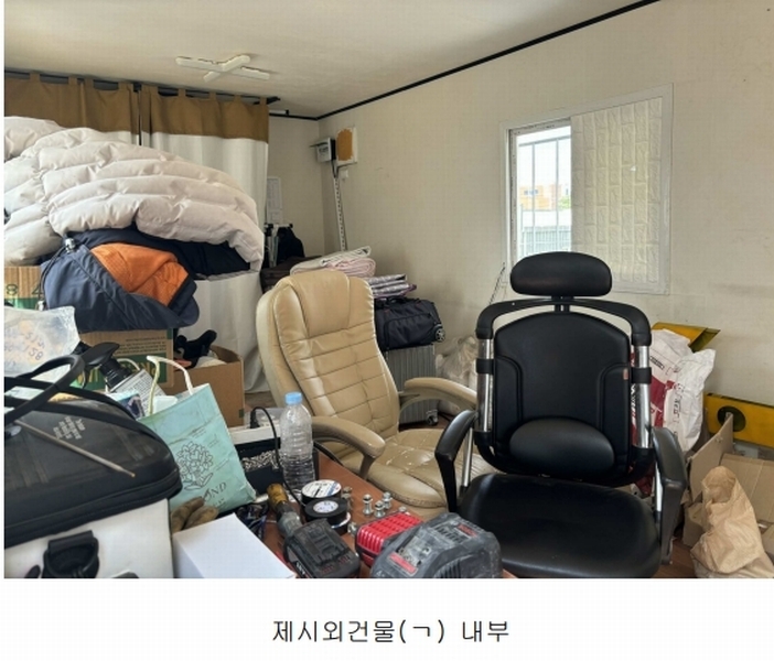 경매 이미지