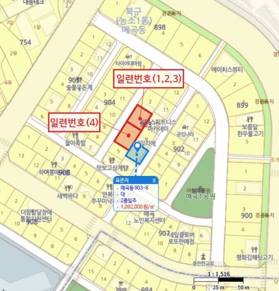 경매 이미지