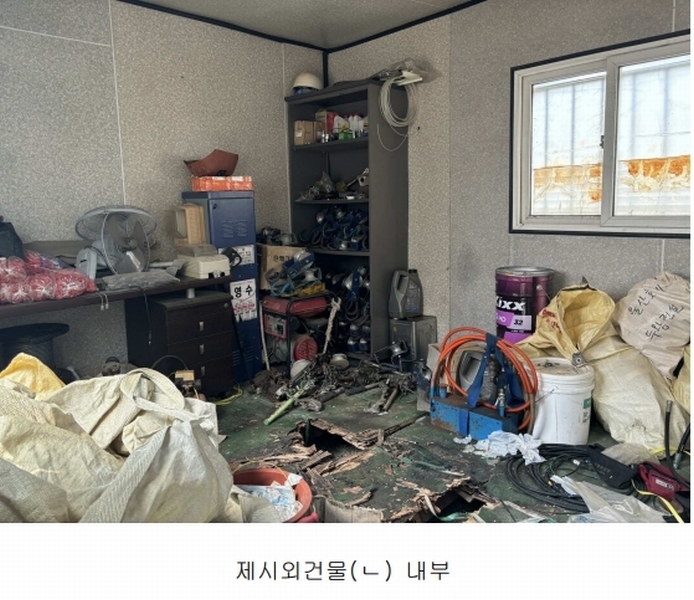 경매 이미지