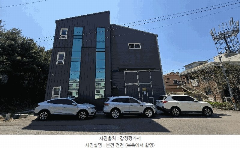 경매 이미지