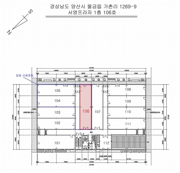 경매 이미지