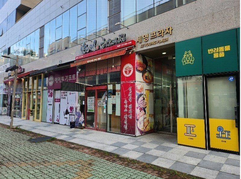 경매 이미지