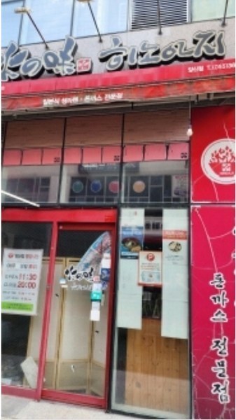 경매 이미지