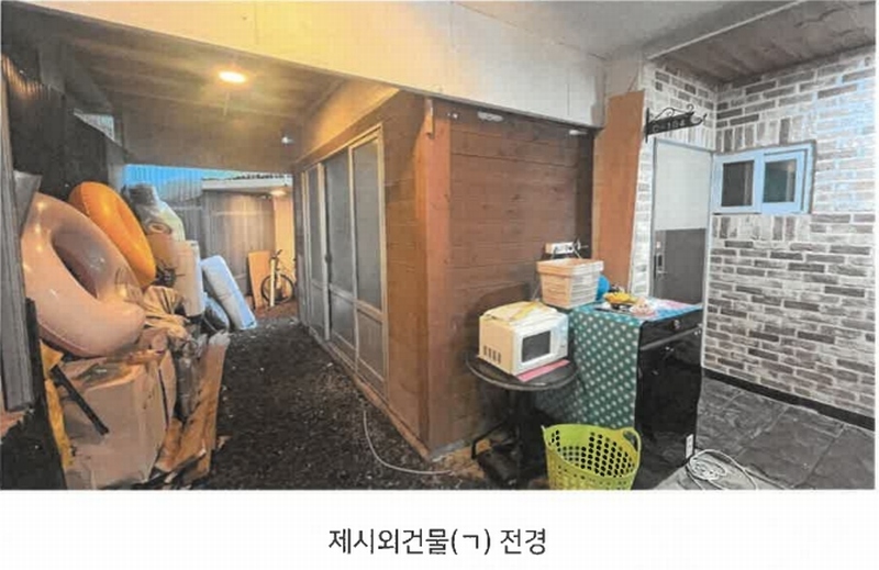 경매 이미지