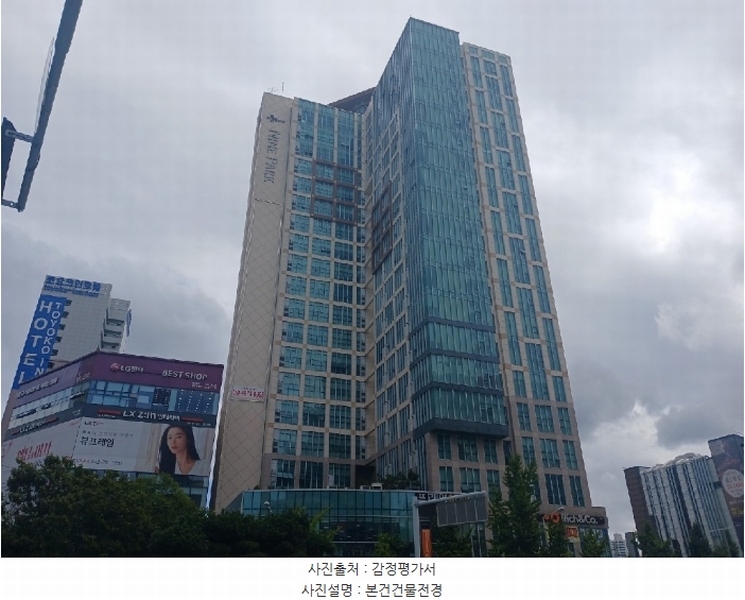 경매 이미지