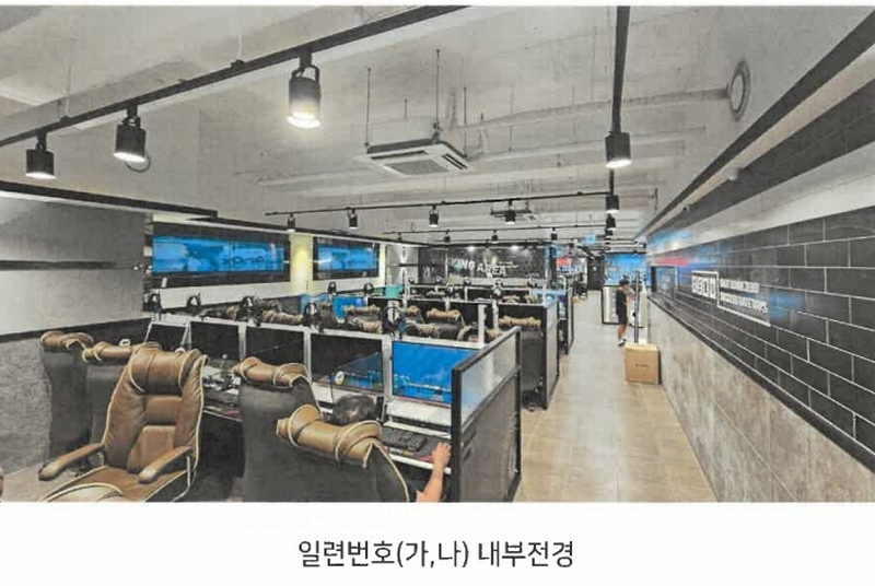 경매 이미지