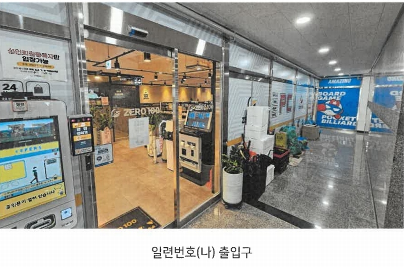 경매 이미지