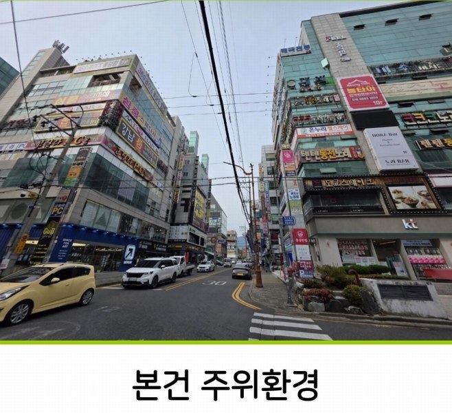 경매 이미지