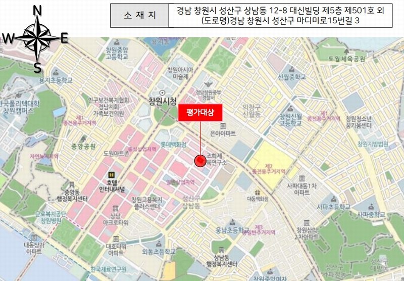 경매 이미지
