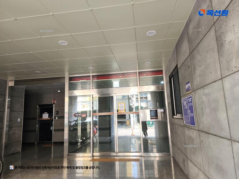 경매 이미지