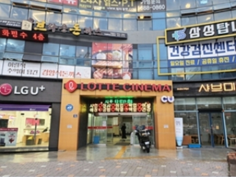 경매 이미지