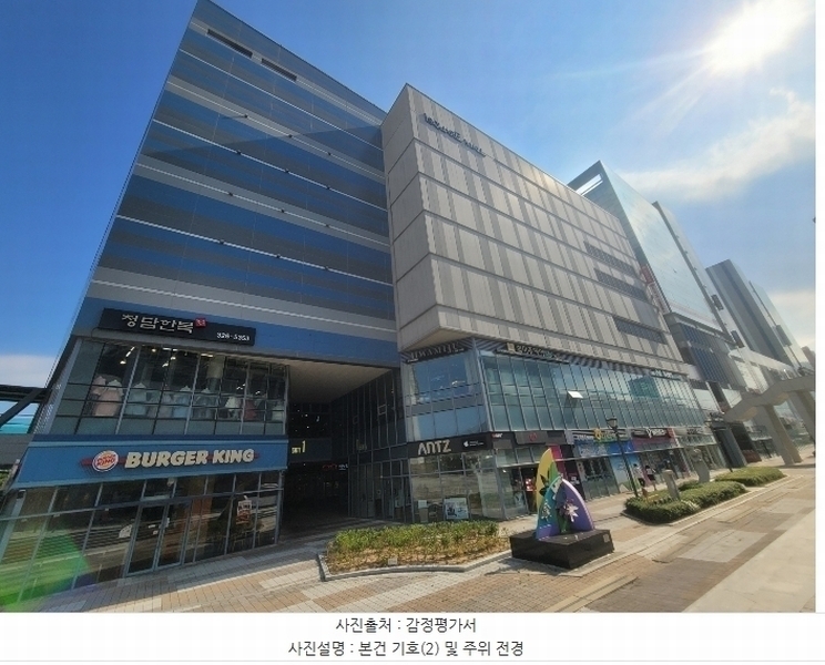 경매 이미지
