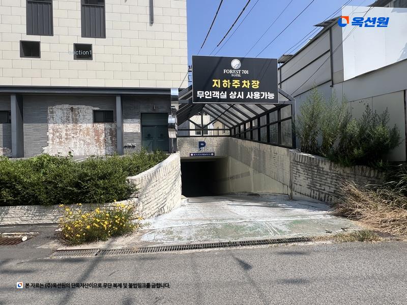 경매 이미지